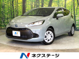 禁煙車 純正ディスプレイオーディオ Carplay 全周囲カメラ