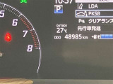 実走行距離です!メーターも確認しやすく視界も安定!