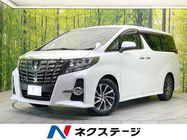 アルファード 2.5 S Cパッケージ 