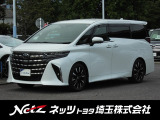 当店では店頭で車をご確認のうえ、一都六県にお住まいの方への販売とさせていただいております。予めご了承ください。