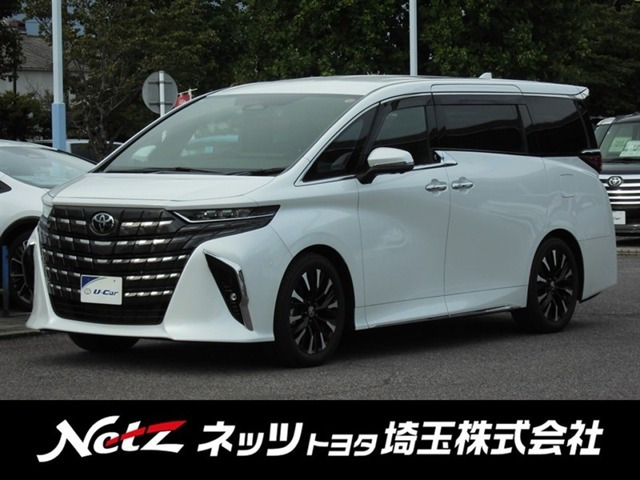 アルファード ハイブリッド 2.5 エグゼクティブ ラウンジ