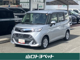 ご来店の際はWEB担当まで、ご連絡ください。他店舗などで商談がある場合在庫移動の可能性もあります!