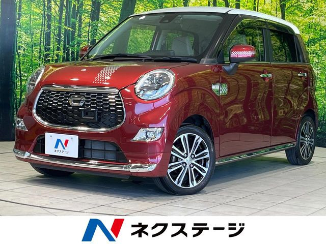キャストスタイル Gターボ SAII