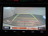 バックガイドモニターで、後方を確認しながら安心して駐車することができます。運転初心者も熟練者も必須の機能ですよ!