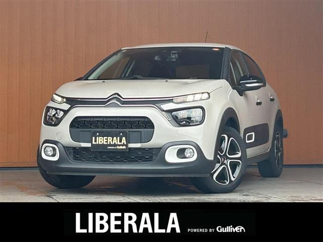C3 フィール 修復歴無し