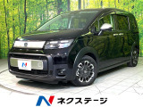 9型ナビ 両側電動ドア バックカメラ 衝突被害軽減 禁煙車 ハーフレザー