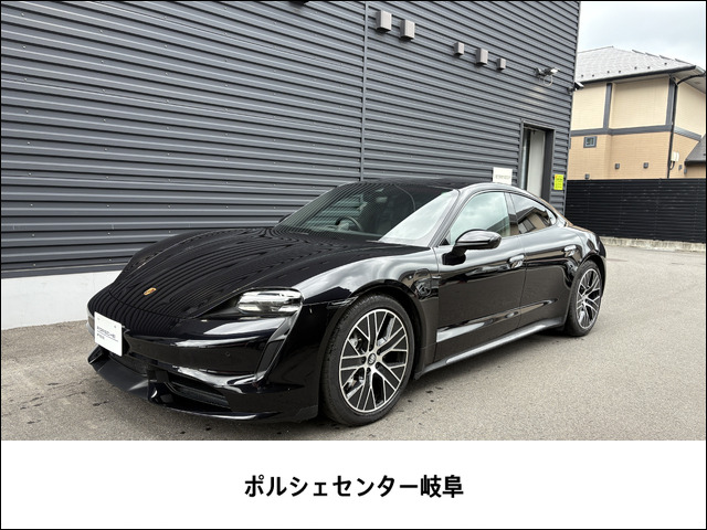 タイカン ターボ 4+1シート 4WD