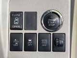 【パワースライドドア】スマートキーや運転席のスイッチでスライドドアの開閉が可能♪電動だから力を入れてドアを開ける必要が無く、小さいお子様でも、重い荷物を持っている時もラクに開け閉めできます♪