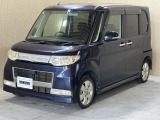 お車の買取にも自信がございます!ご購入時にご相談下さい!