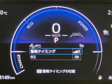 コーナーセンサー付きで車庫入れも安心です。