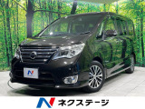 バックカメラ 禁煙車 デュアルエアコン スマートキー LEDヘッド