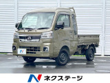 4WD スマートアシスト SDナビ LEDヘッドランプ オートライト