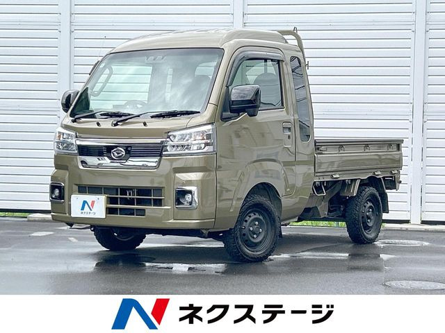 ハイゼットトラック ジャンボ エクストラ 