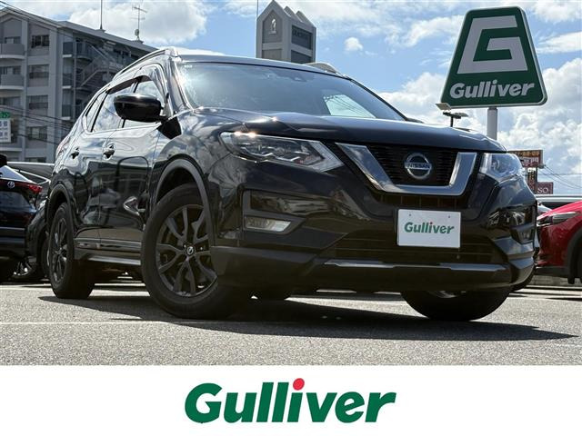エクストレイル 2.0 20Xi ハイブリッド 4WD 4WD 修復歴無し