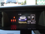 お電話はフリーダイヤルでどうぞ★0078-6002-334194★(携帯PHS可) ★場所は、国体道路沿い パークドーム(KKウイング)そば オレンジの旗が目印です★