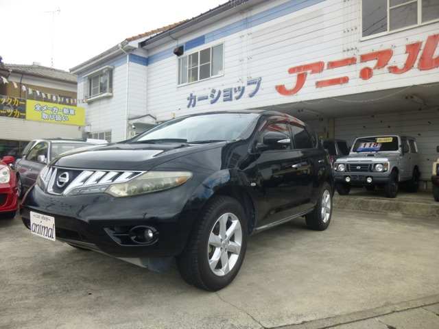 ムラーノ 2.5 250XL FOUR 4WD ガレ-ジ保管禁煙