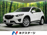 4WD 禁煙車 ターボ BOSE 純正ナビ バックカメラ ETC