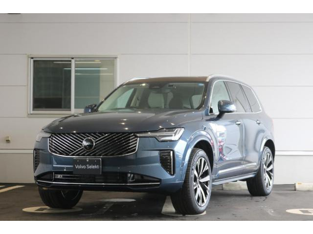 XC90 ウルトラ B5 AWD 4WD 