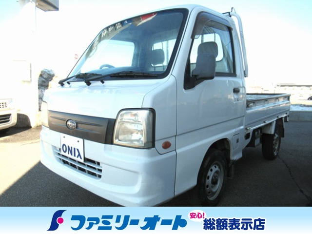 サンバートラック TB 4WD 