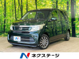 純正ナビ バックカメラ ETC 純正14インチアルミ フルセグTV