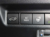 非常時やキャンプなどに役立つAC100Vコンセント付きです。