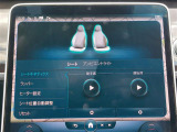 ◆【お問い合わせください】写真の内容に関してやおクルマ購入までの流れなどご不明点、ご質問等がございましたらお気軽にガリバー店舗までお問い合わせください。