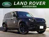 【弊社元社有車】厳選されたジャガー・ランドローバー認定中古車が入庫いたしました。こだわりのあるお客様にも自信を持ってお薦めできる、魅力的な一台です。