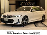 認定中古車 2年保証付 ACC 純正ナビ アダプティブLEDヘッドライト