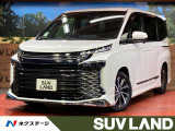 純正10.5型ディスプレイオーディオ 後席モニター デジタルインナーミラ