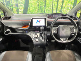 シエンタ 1.5 G クエロ 