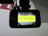 万が一のトラブルのときにも役に立つドライブレコーダーを装備しています。側面衝突や幅寄せ・割り込み対策に!