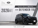 ディフェンダー 110 X ダイナミック SE 2.0L P300 4WD 