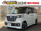 この度は、数多くの掲載車両の中から弊社在庫車両をご覧頂きまして、誠にありがとうございます。お電話でお問い合わせの際は車体番号の末尾3桁をお伝えいただけますとスムーズにお話しさせていただけます。