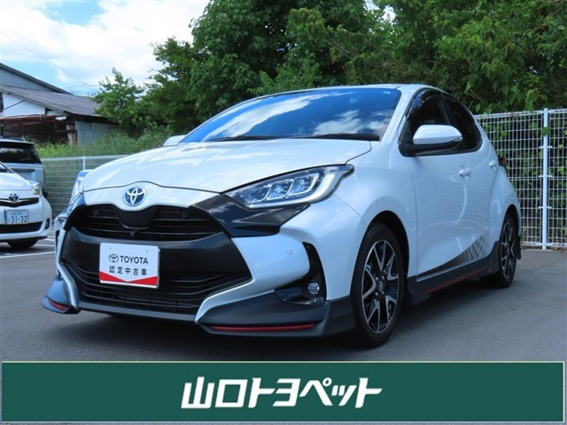 ヤリス 1.5 ハイブリッド Z