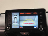 【全国販売しています】(一部地域除く) 商談、納車ご来店可能な方にお願いしております  【転売目的はご遠慮願います】 ☆無料TEL『0078-6003-558176』