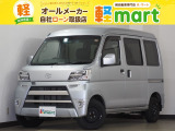 軽マートは、兵庫県高砂市の国道2号線沿いにあります!大きな『軽』の文字の看板が目印です♪皆様のご来店を心よりお待ちしております!!