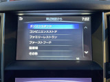 ◆【お問い合わせください】写真の内容に関してやおクルマ購入までの流れなどご不明点、ご質問等がございましたらお気軽にガリバー店舗までお問い合わせください。