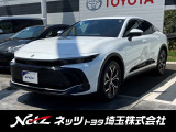 弊社では店頭で車をご確認の上、一都六県(埼玉・東京・千葉・神奈川・群馬・茨城・栃木)にお住まいの方のみの販売に限らせていただきます。