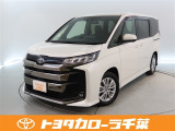 当社では現車確認にご来店いただける千葉・東京・神奈川・埼玉・茨城・栃木・群馬に在住の方への販売とさせていただいております。
