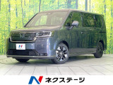 登録済未使用車 レーダークルーズ ブラインドスポットモニター 両側電動ド