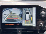 【全周囲モニター】フロント+サイド+バックにカメラが装着されています。車庫入れが苦手な方もこれがあれば安心ですね。