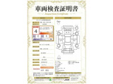【4】キズ、へこみは少なく、全体的に良好な状態です。弊社では、全車両に対して「認定車両検査員」がクルマの状態をくまなく検査し、修復歴はもちろん、わずかなキズも正確にお伝えします。