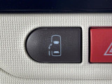 【パワースライドドア】スマートキーや運転席のスイッチでスライドドアの開閉が可能♪電動だから力を入れてドアを開ける必要が無く、小さいお子様でも、重い荷物を持っている時もラクに開け閉めできます♪
