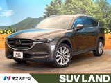 禁煙車 ターボ ディーゼル(軽油) 純正ナビ 全周囲カメラ