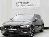 2025年モデルV60 Ultra B4 プラチナグレーメタリックが入庫いたしました。