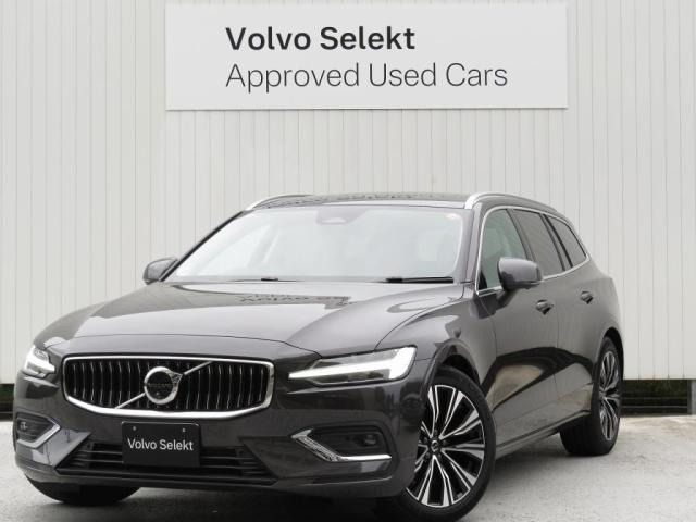 V60 ウルトラ B4 