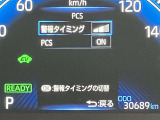 視認性の良いメ-タ-を採用しており、快適なドライブをサポ-トします♪