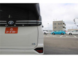 同業者様への販売はお断りさせていただきます。 車検無し車両の場合は、車検を取得したお支払い総額で表示しております。