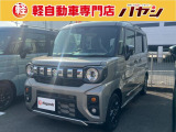 当社ではお車の販売を岡山県・香川県に在住のお客様、岡山県・香川県に隣接する県に在住のお客様のみとさせて頂いております。誠に勝手ながら、ご理解とご協力を賜りますようお願い申し上げます。