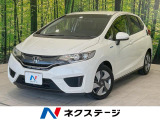 8型SDナビ 衝突軽減装置 バックカメラ ドラレコ ETC